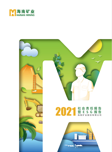 菠菜担保网 - 最权威的全网担保平台