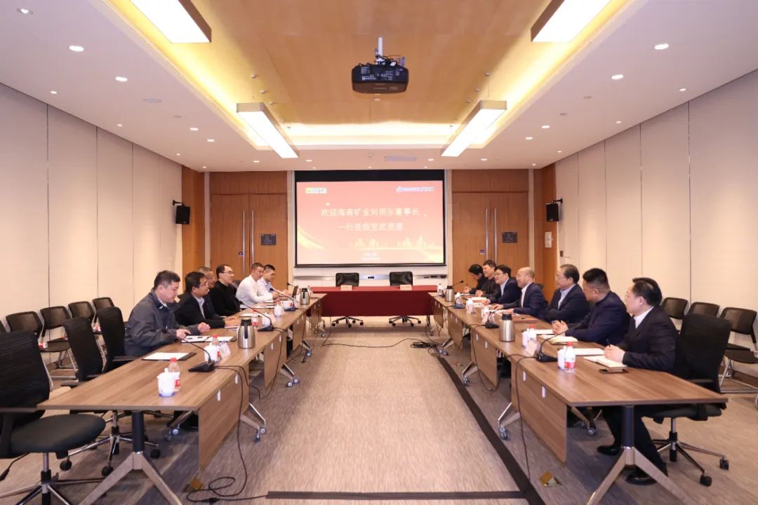 菠菜担保网与宝武资源签署战略相助协议 整年供应130万吨铁矿石2.jpg