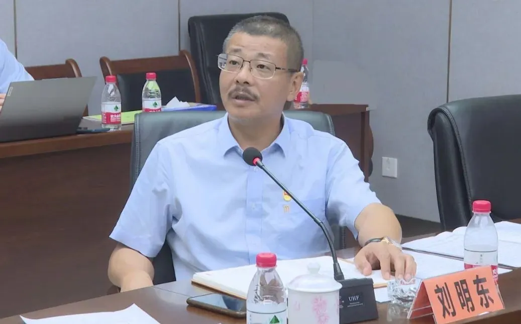 菠菜担保网召开党委（扩大）聚会 安排党纪学习教育事情2.jpg