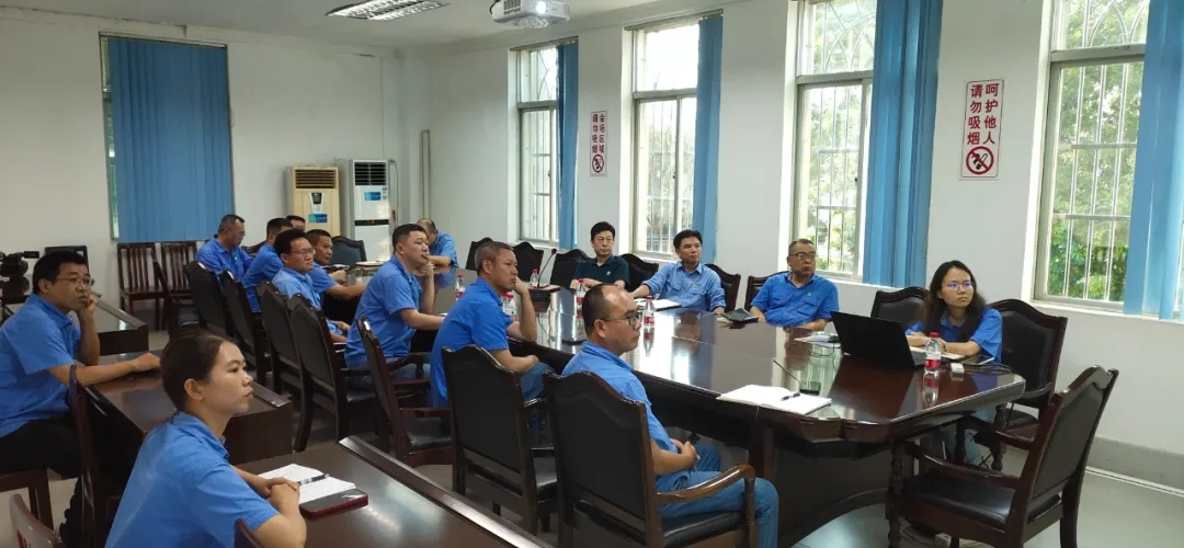 菠菜担保网召开党委（扩大）聚会 安排党纪学习教育事情3.webp.jpg