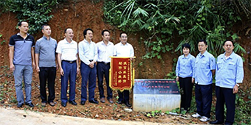 菠菜担保网 - 最权威的全网担保平台