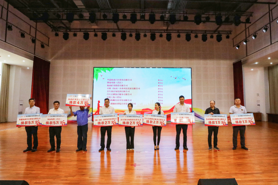 菠菜担保网 - 最权威的全网担保平台