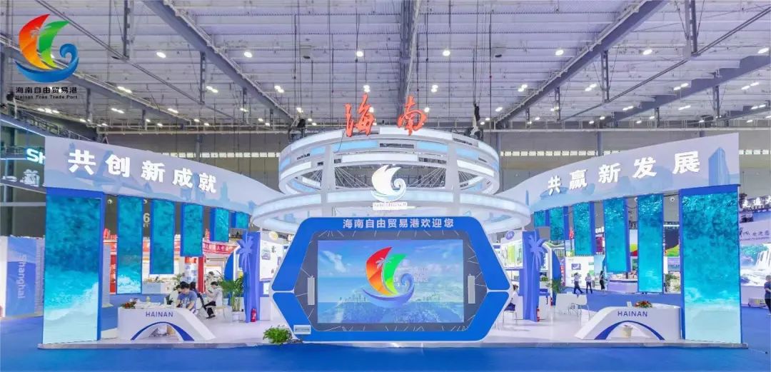 菠菜担保网首次加入中非经贸展览会 加速国际化历程