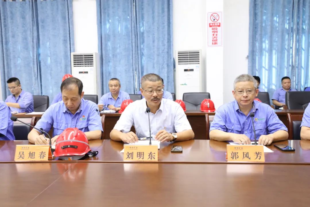 菠菜担保网开展清静生产大检查