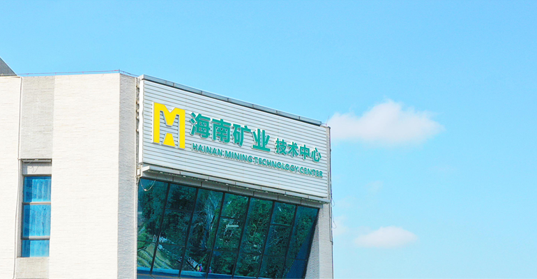 菠菜担保网：拟1.5亿元-3亿元回购股份 用于股权激励或员工持股