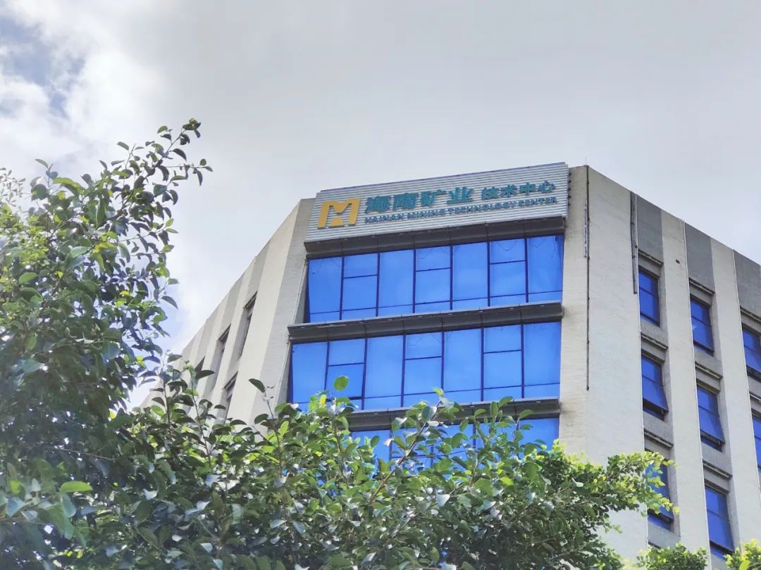 菠菜担保网首次获得高新手艺企业认定