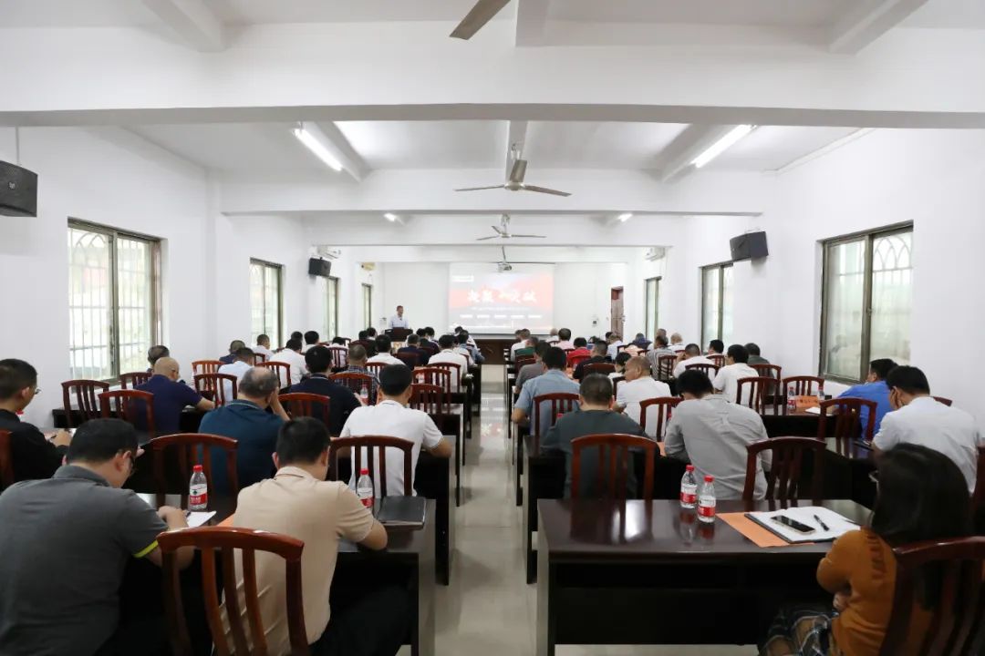 致力成为？？？？？笮б妗把共帐薄堤蠓止菊倏2024年岁情聚会