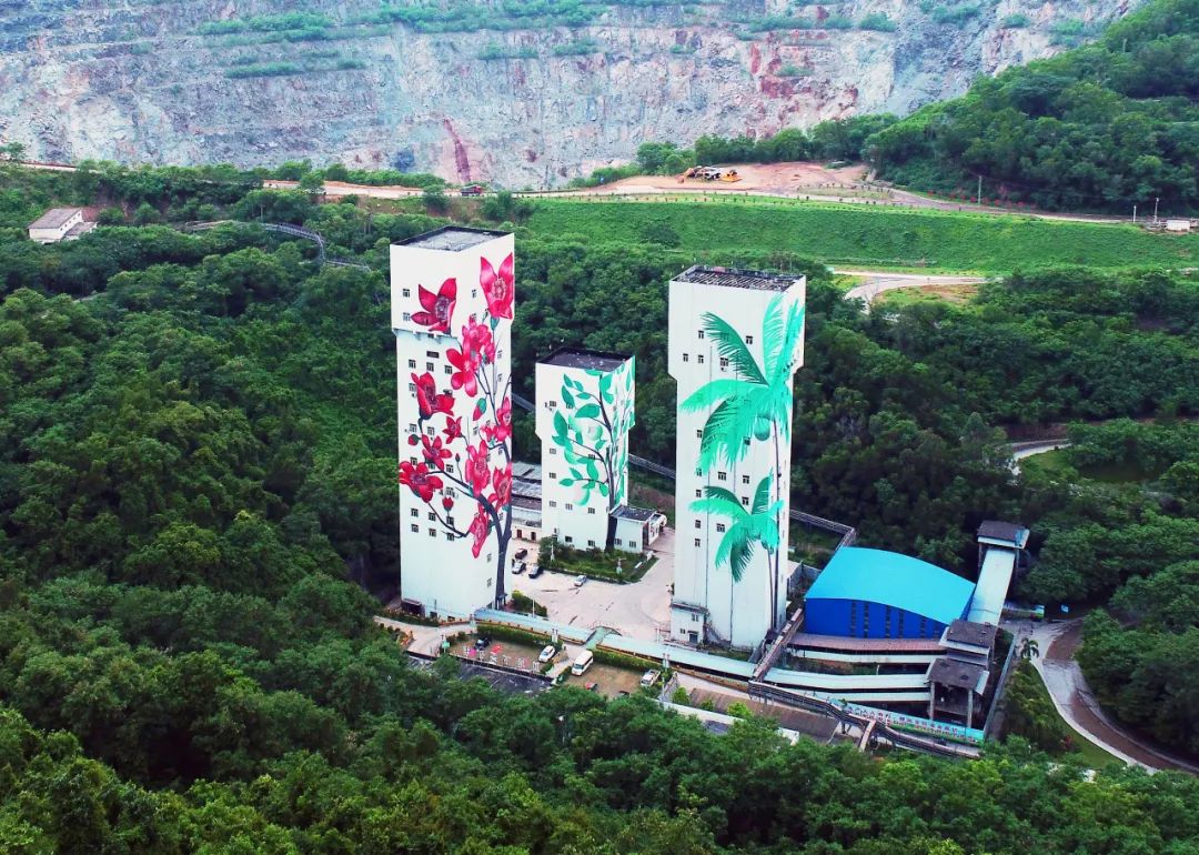 菠菜担保网石碌铁矿入选第八届冶金矿山“十佳厂矿”