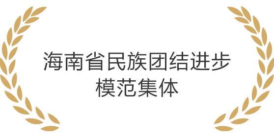 菠菜担保网 - 最权威的全网担保平台