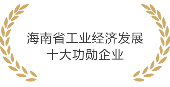 菠菜担保网 - 最权威的全网担保平台