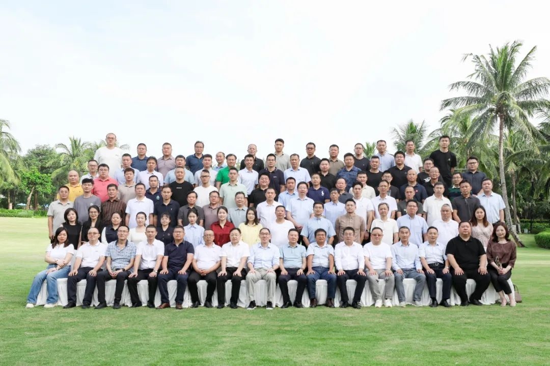 共创优美 菠菜担保网举行铁矿石客户交流会