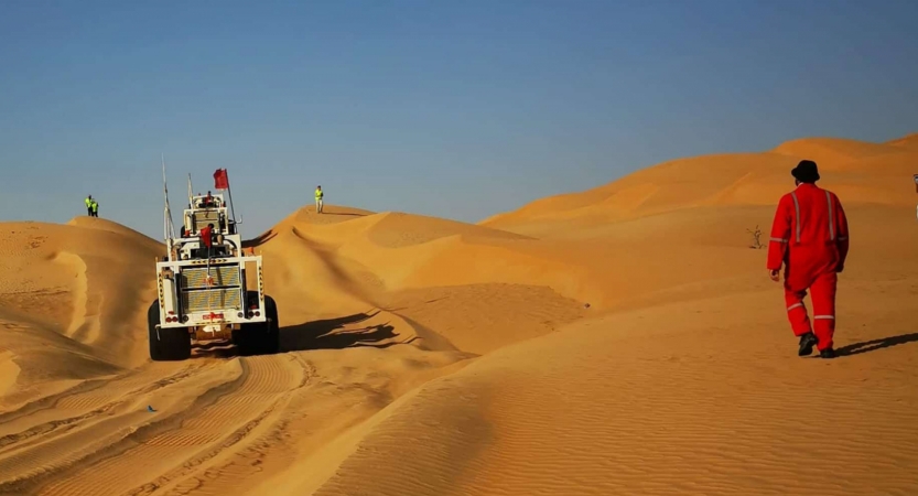 特提斯公司收购最新希望：89.98%股份接受要约