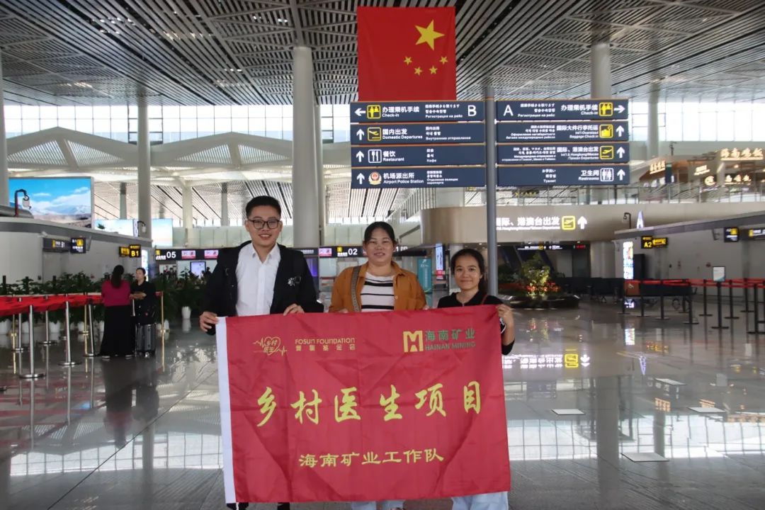 菠菜担保网 - 最权威的全网担保平台