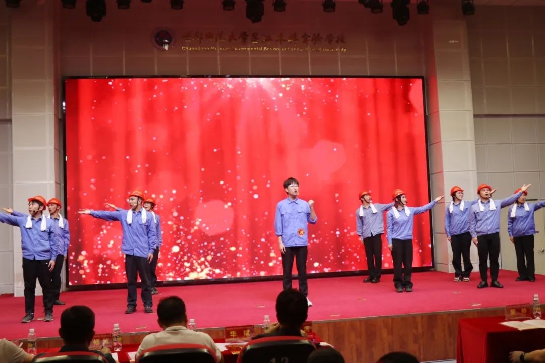 菠菜担保网员工加入海南省自贸港主题宣讲擂台赛 并在昌江选拔赛中获佳绩