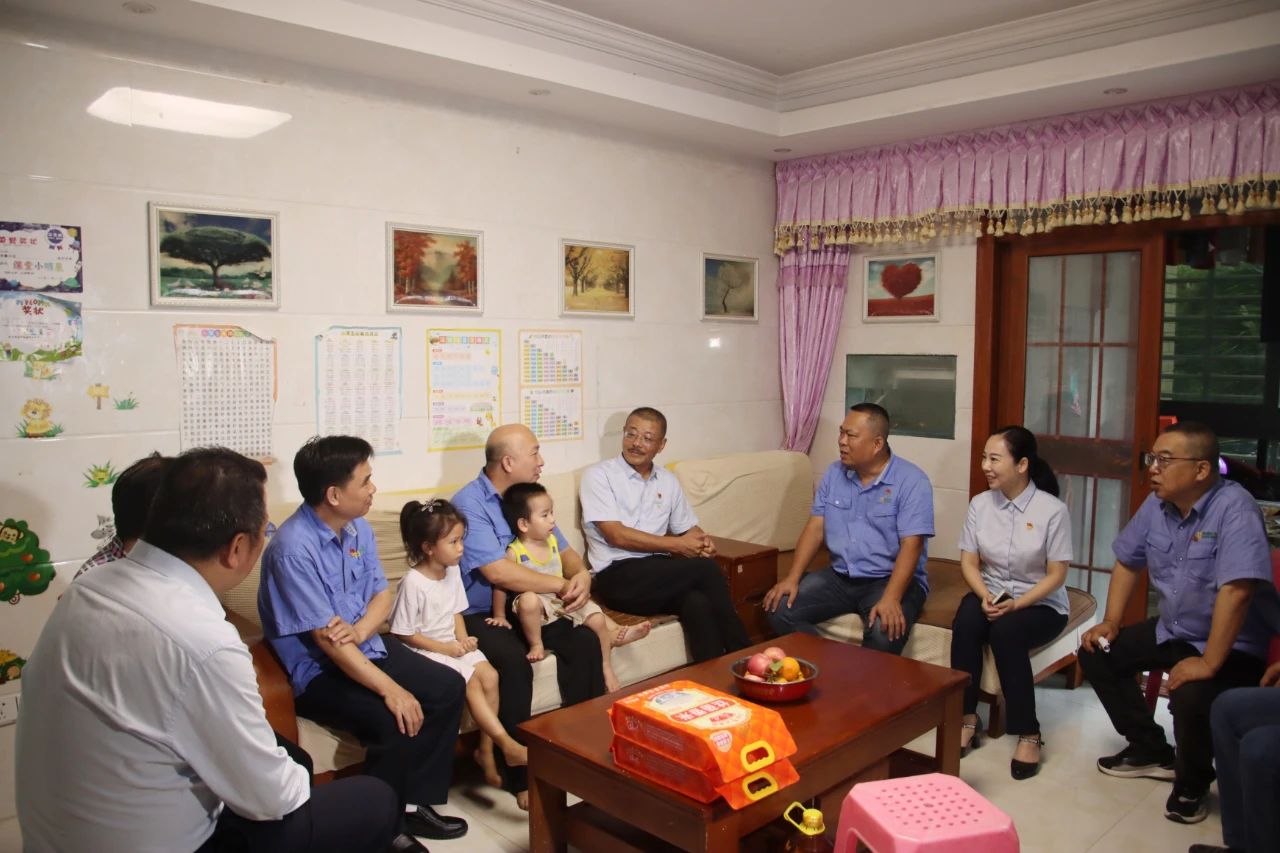 菠菜担保网党委开展“七一”走访慰问活动