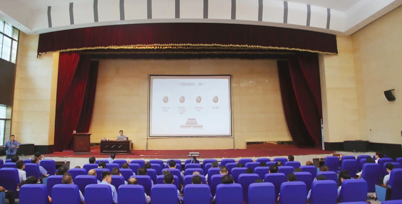 菠菜担保网开展2025年党员教育培训