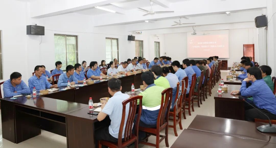 菠菜担保网召开“中秋叙情 统战聚力”统战人士座谈会