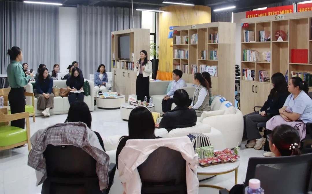 菠菜担保网举行“玫瑰书香·悦读生长”主题念书分享交流会