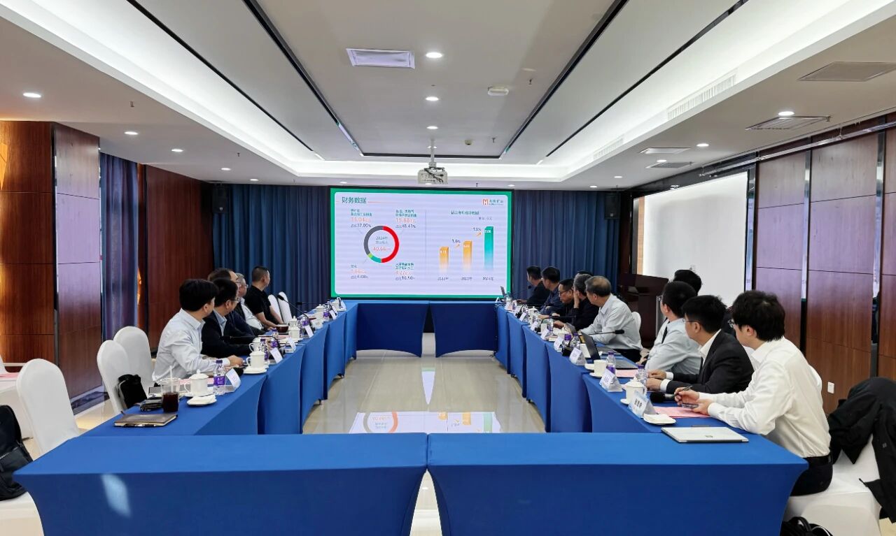 菠菜担保网举行转型生长专题钻研会 与院士专家面扑面交流